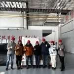 Centrifuge show room